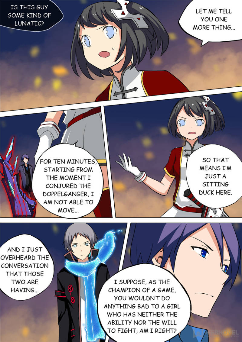 Page 2 of Chapter 75