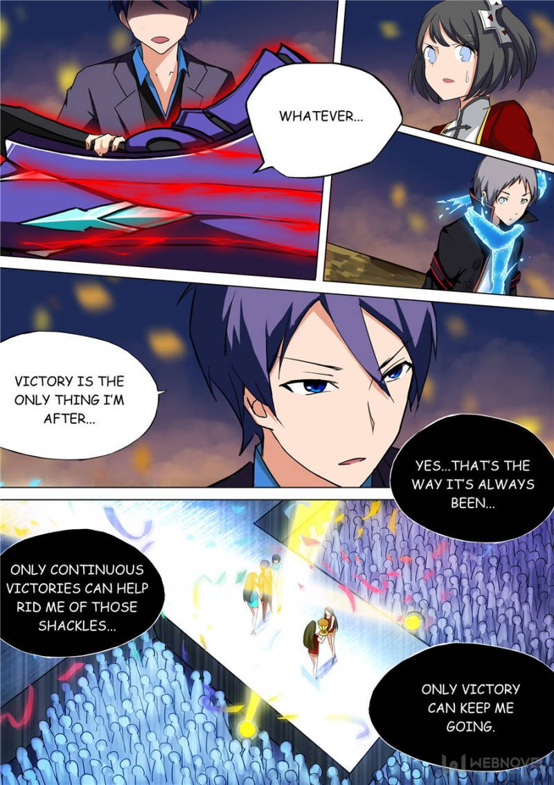 Page 3 of Chapter 75