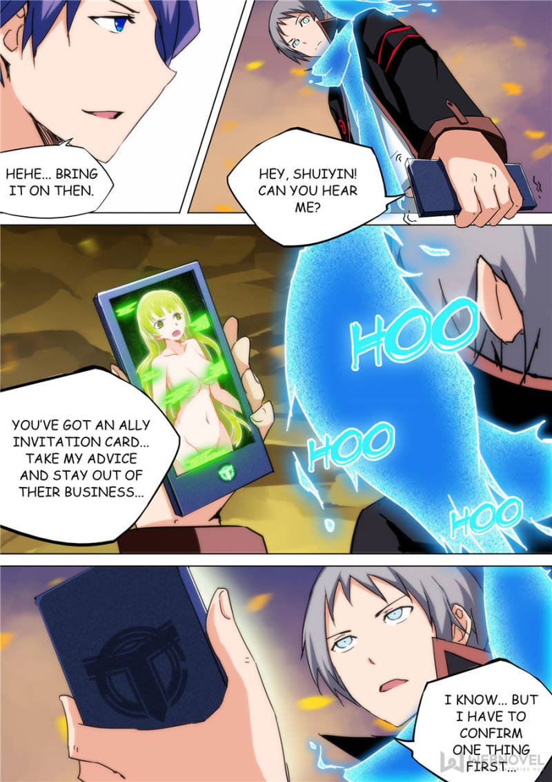 Page 8 of Chapter 76