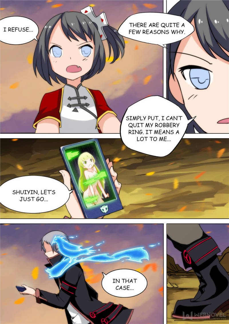 Page 1 of Chapter 77