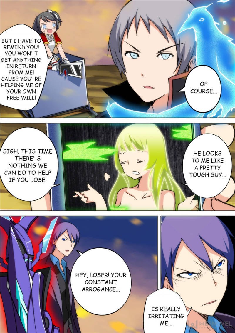 Page 5 of Chapter 77