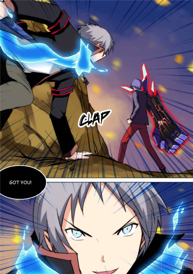 Page 12 of Chapter 77