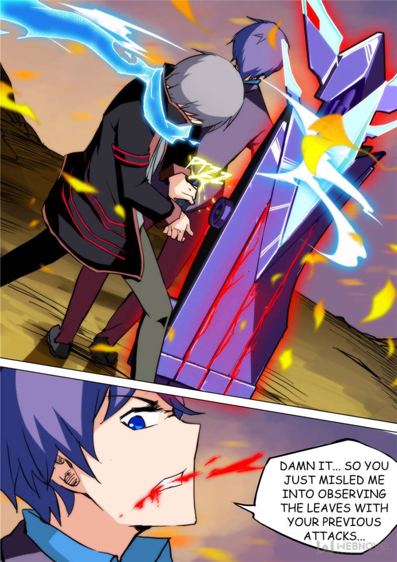 Page 1 of Chapter 78