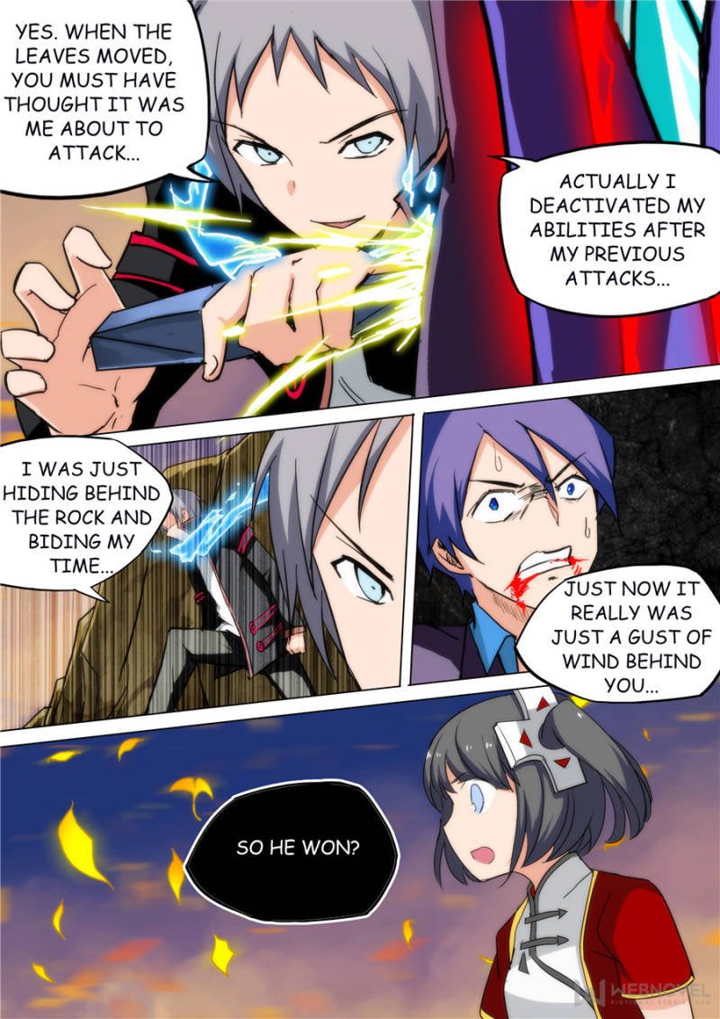 Page 2 of Chapter 78