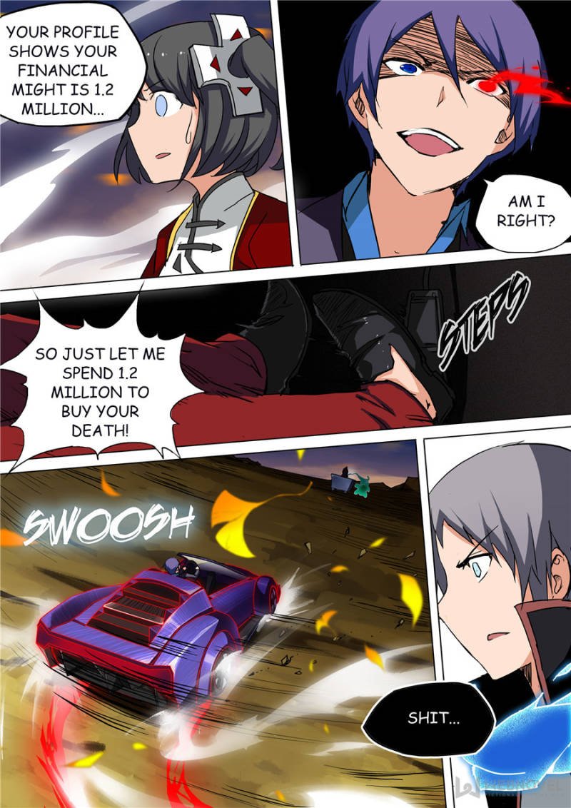 Page 7 of Chapter 78