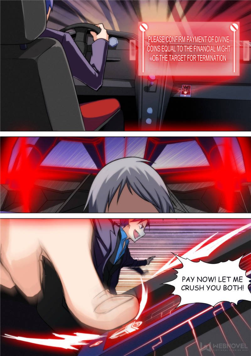Page 1 of Chapter 79