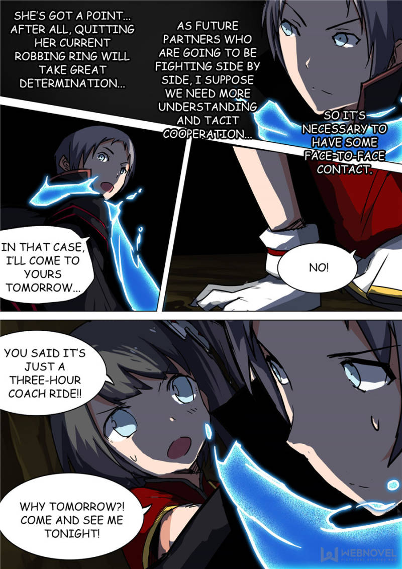 Page 12 of Chapter 80