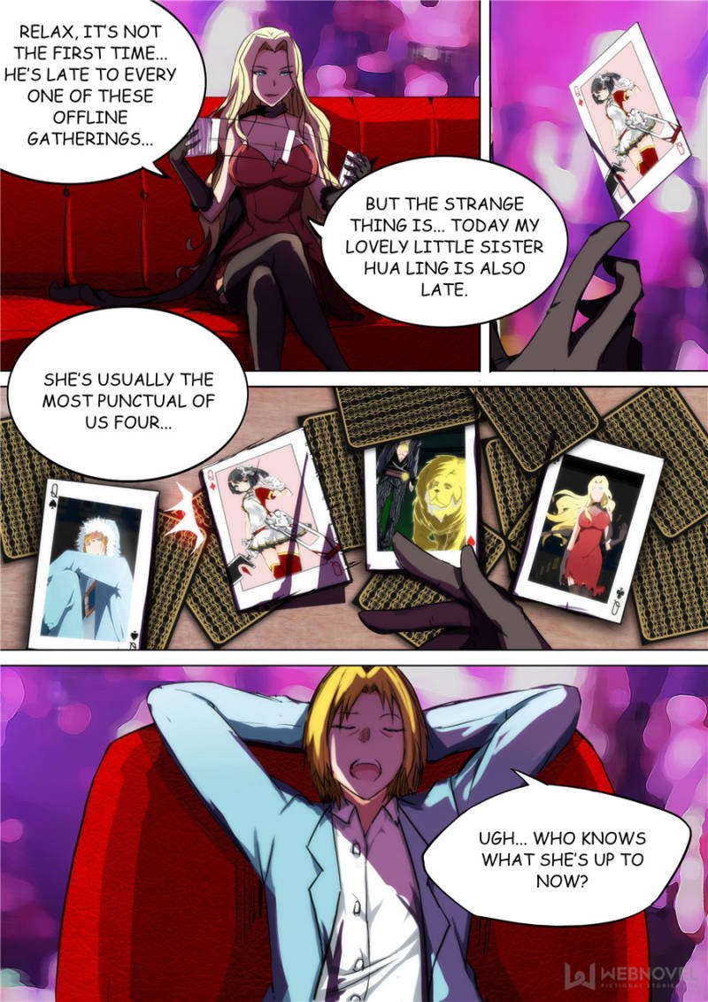 Page 12 of Chapter 81