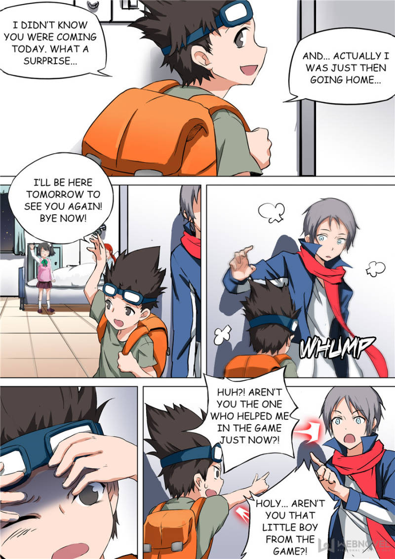 Page 2 of Chapter 82