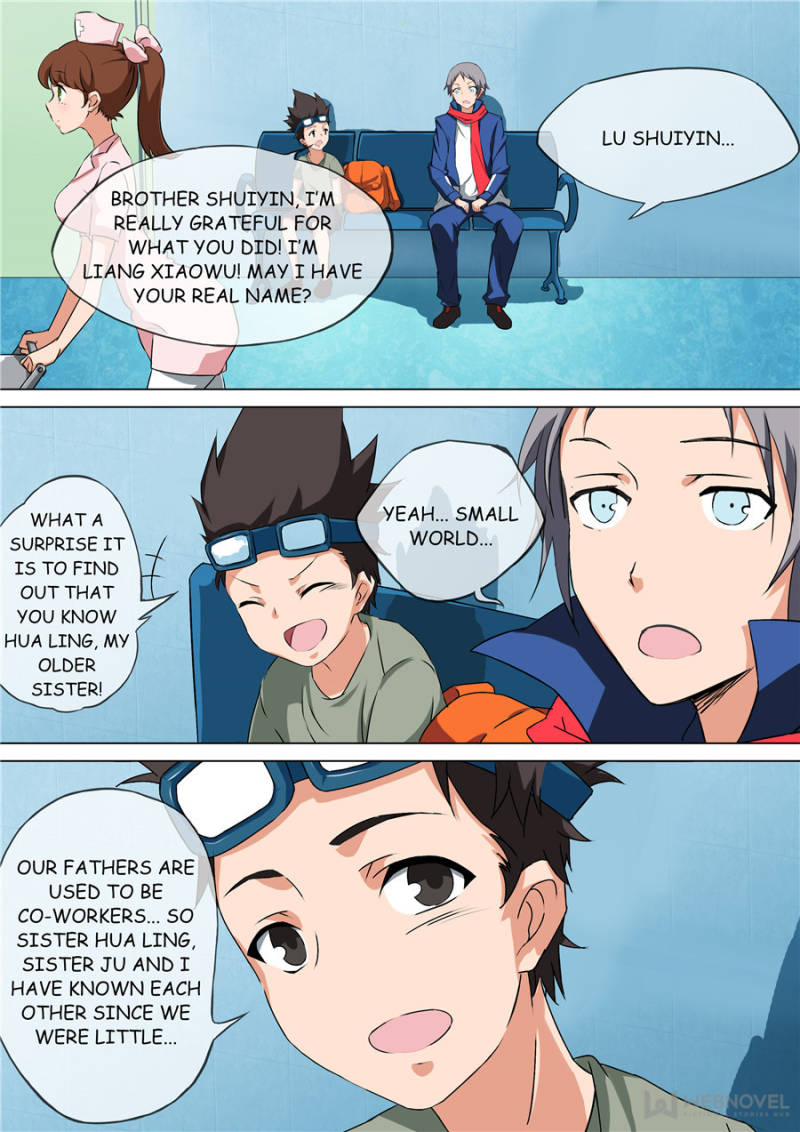 Page 3 of Chapter 82