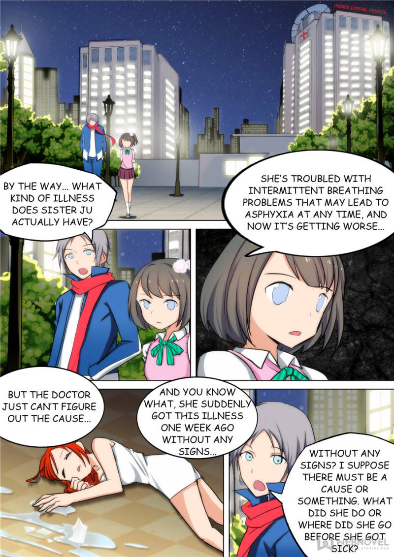 Page 12 of Chapter 82