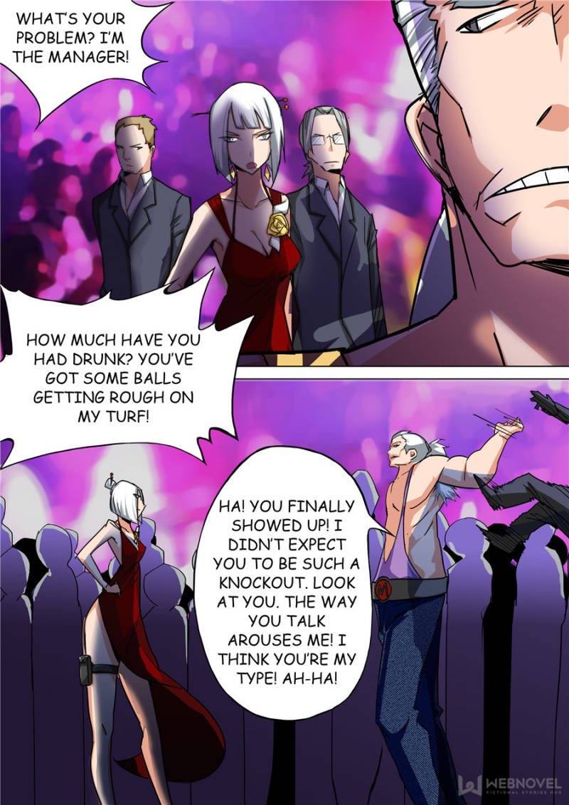 Page 3 of Chapter 83