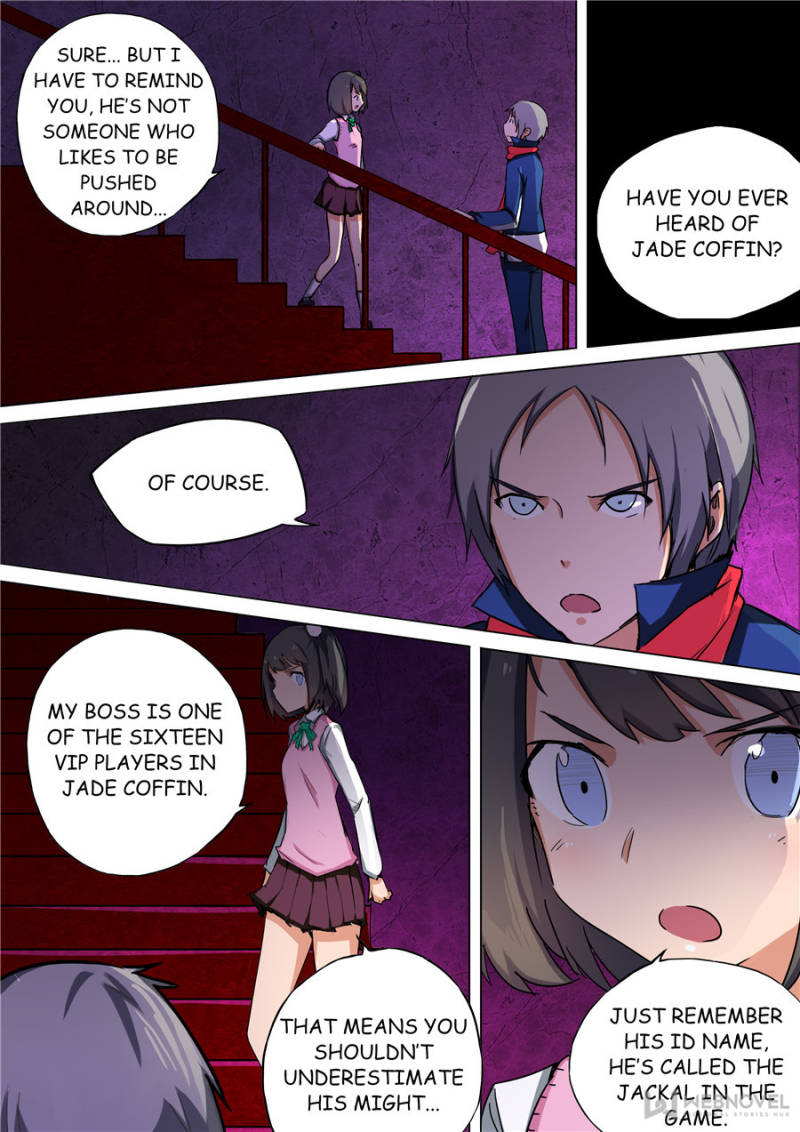 Page 16 of Chapter 83