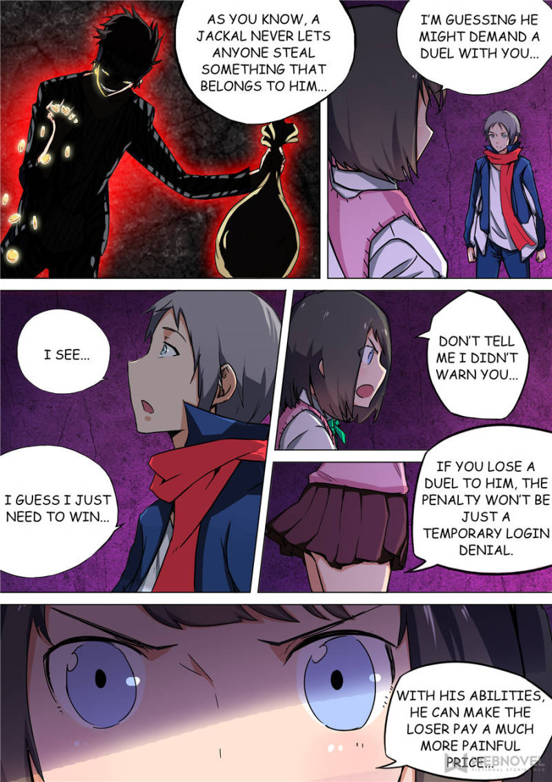 Page 17 of Chapter 83