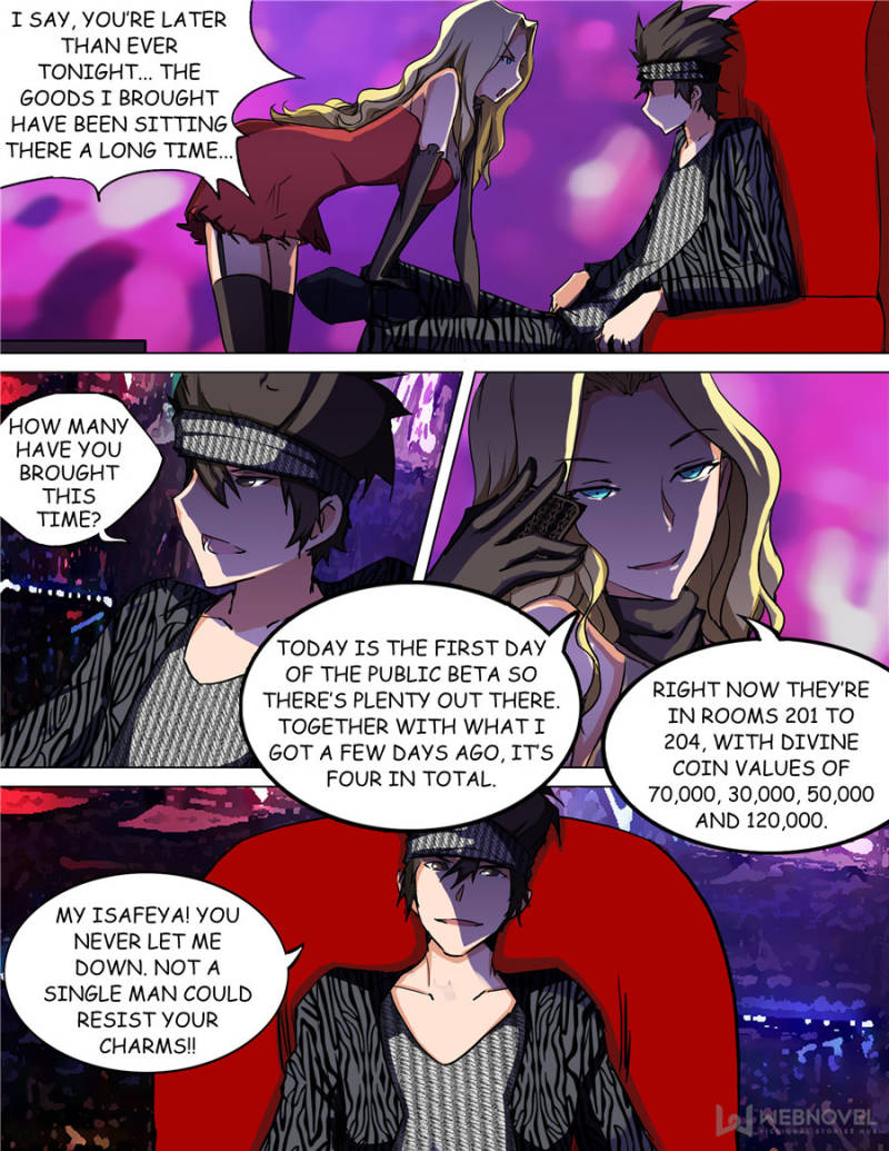 Page 23 of Chapter 83