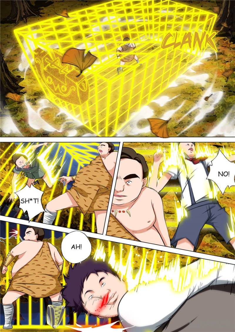 Page 2 of Chapter 84