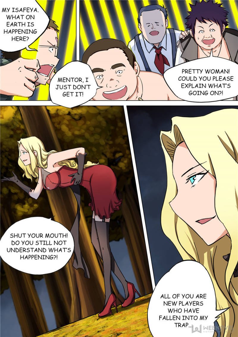 Page 4 of Chapter 84