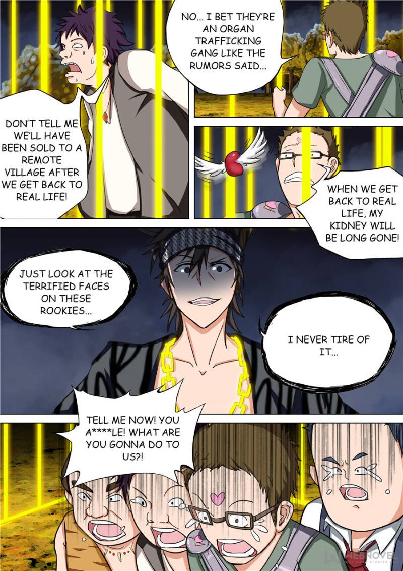 Page 6 of Chapter 84
