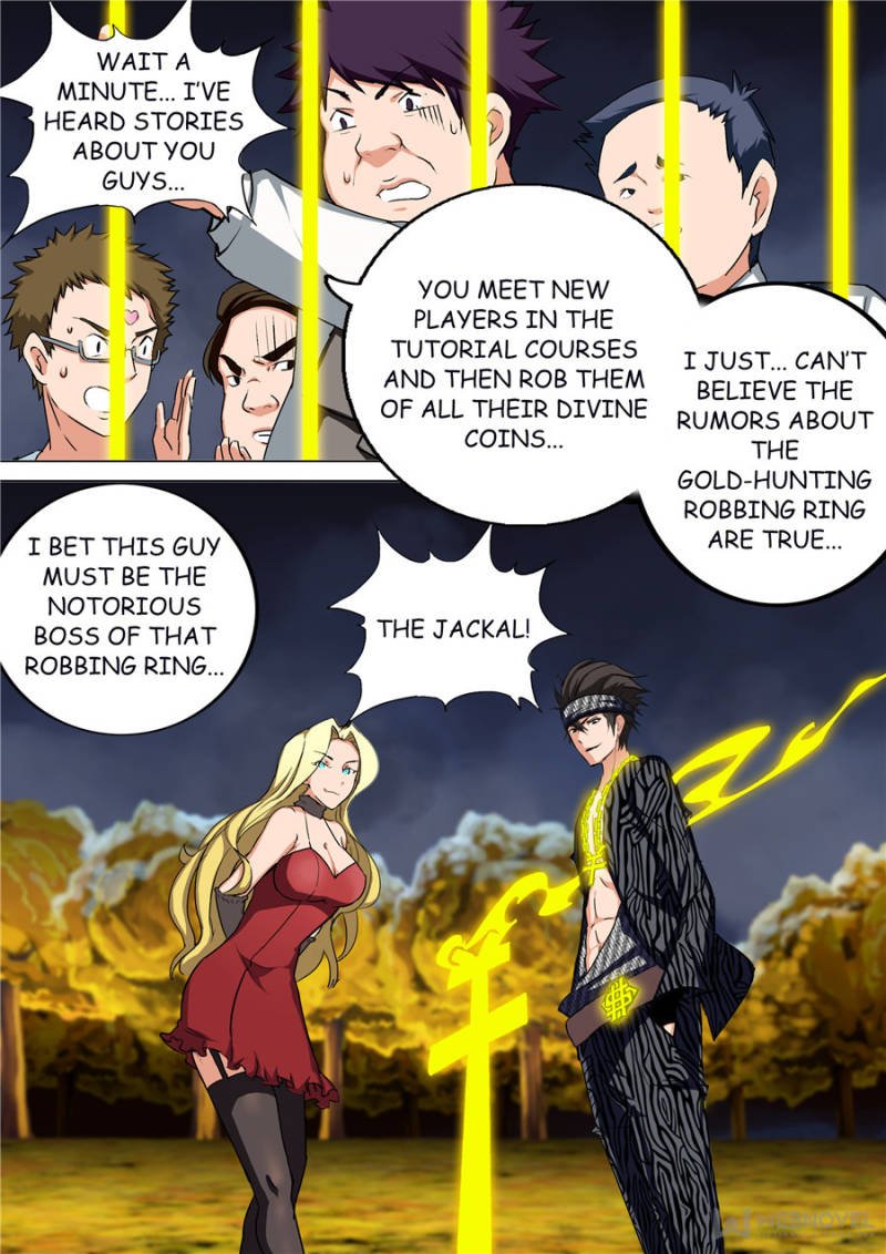 Page 12 of Chapter 84
