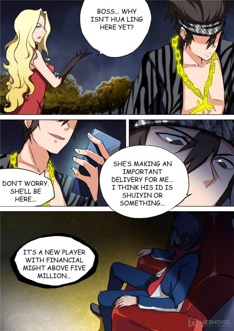Page 15 of Chapter 84