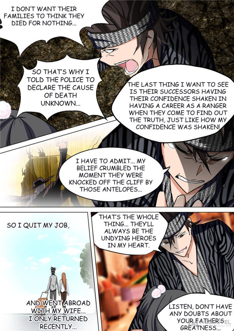 Page 7 of Chapter 85