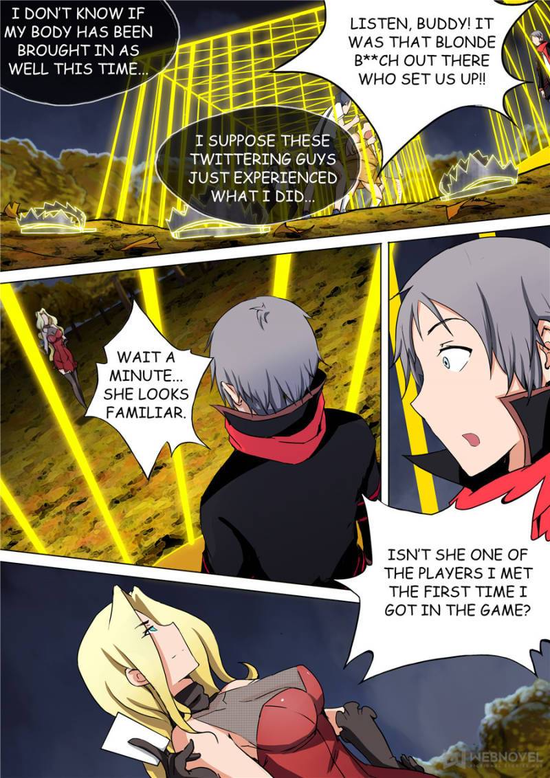 Page 3 of Chapter 86