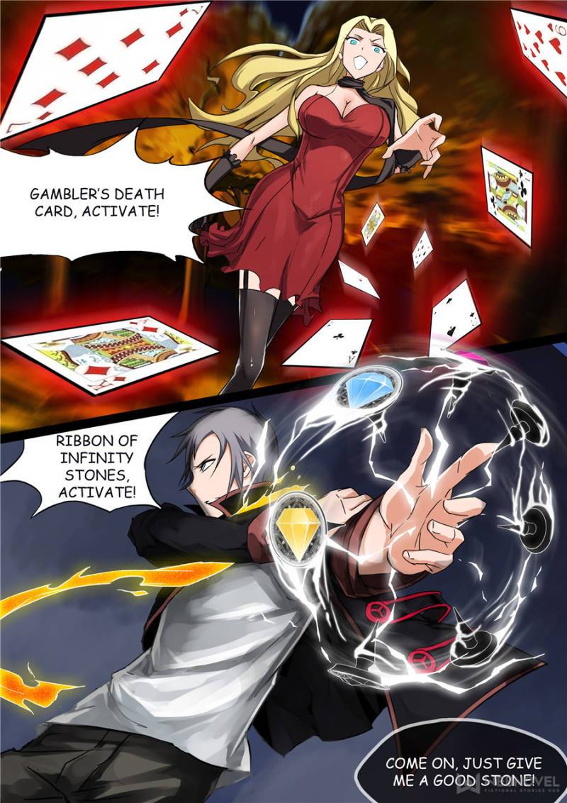 Page 9 of Chapter 86