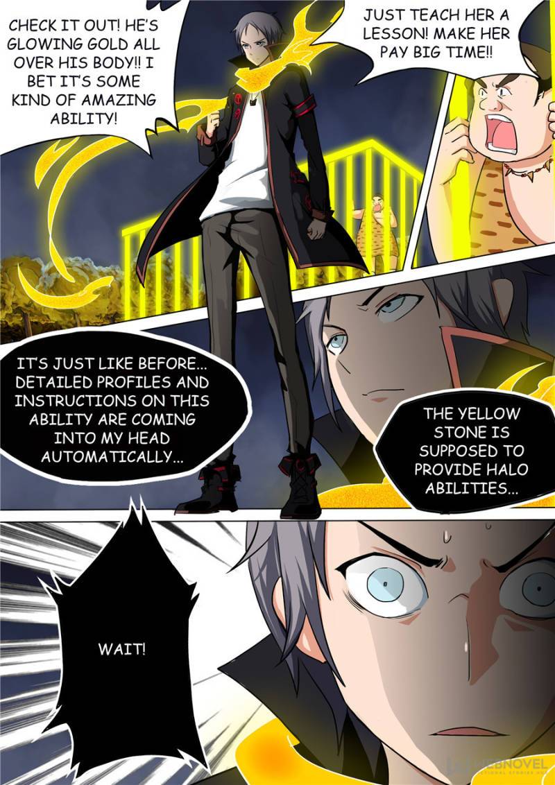 Page 15 of Chapter 86