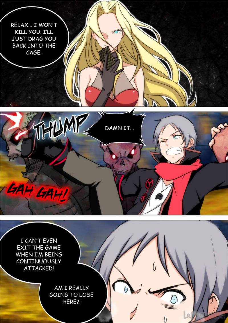 Page 5 of Chapter 87