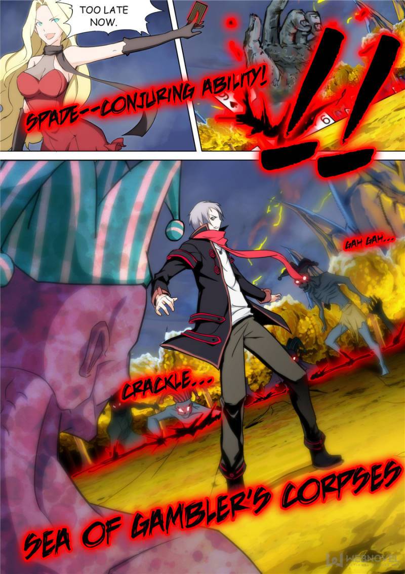 Page 13 of Chapter 87
