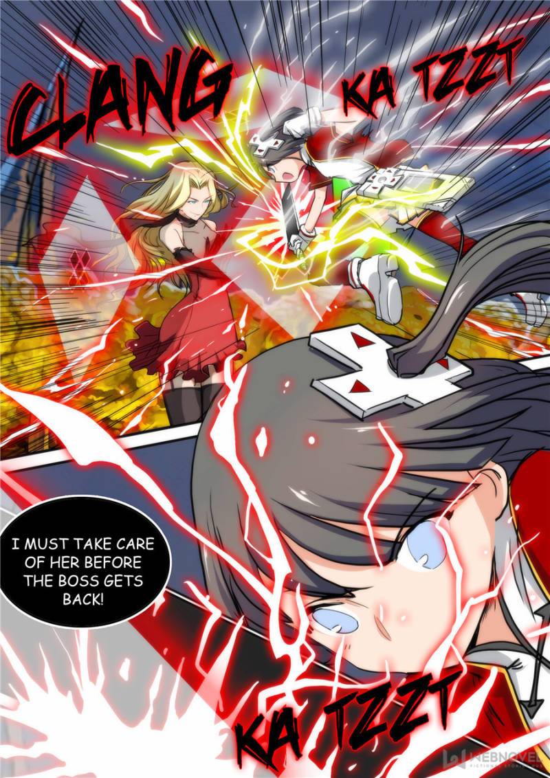 Page 1 of Chapter 88