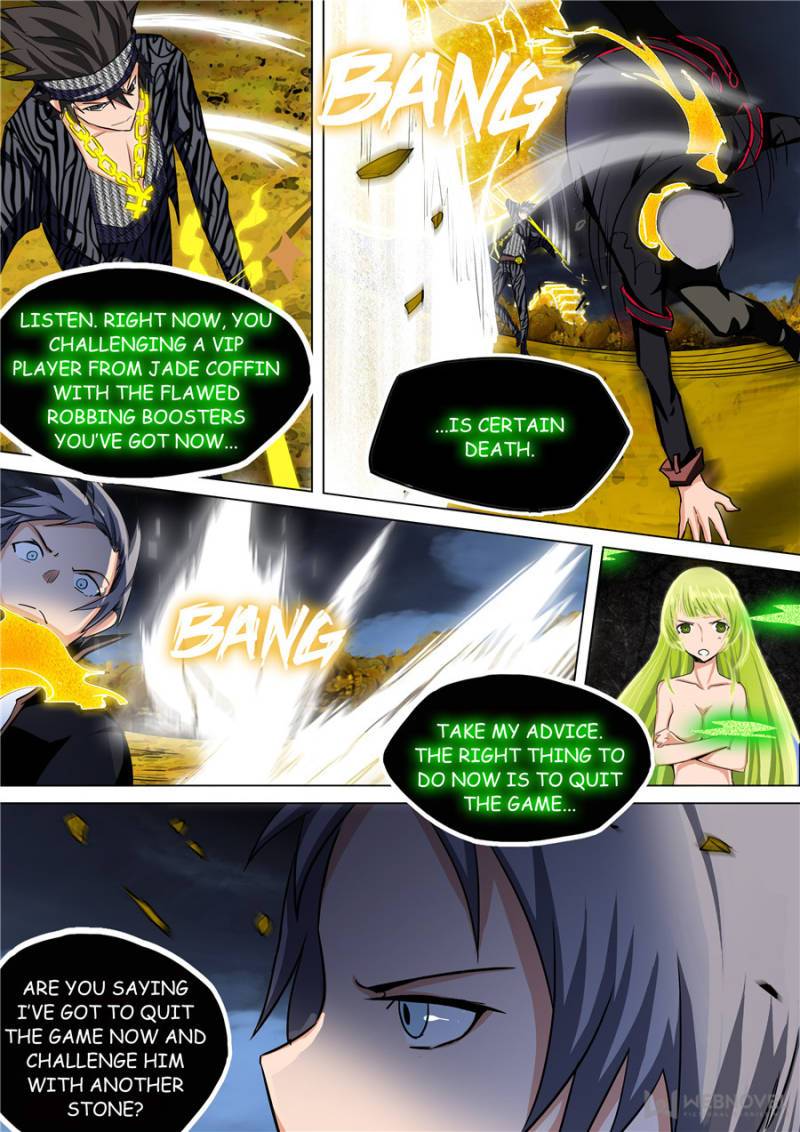 Page 15 of Chapter 91