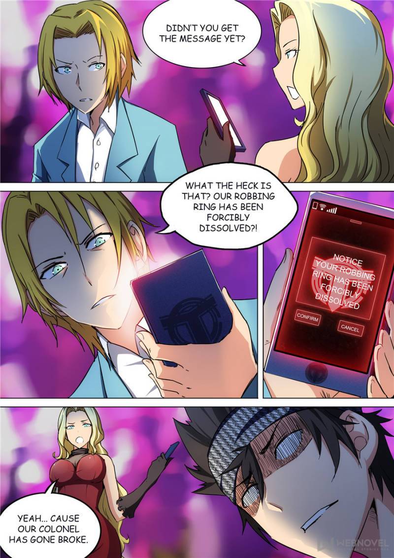 Page 32 of Chapter 94