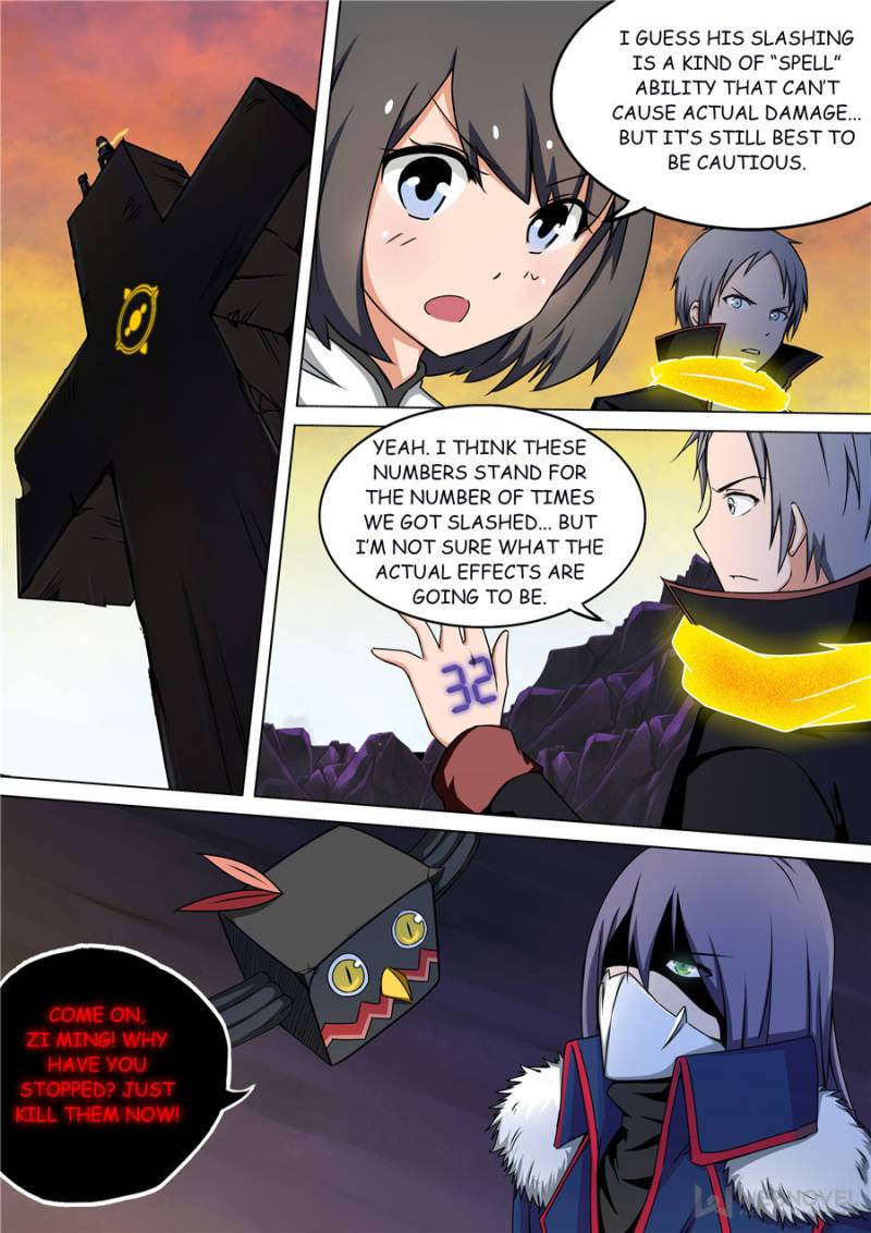 Page 15 of Chapter 96