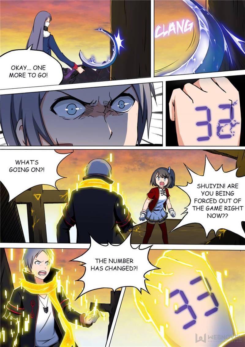 Page 20 of Chapter 96