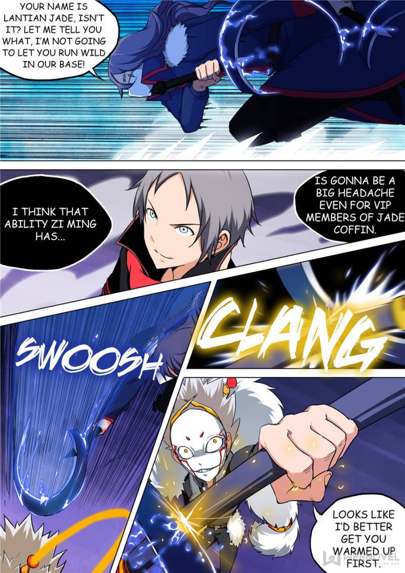 Page 17 of Chapter 99