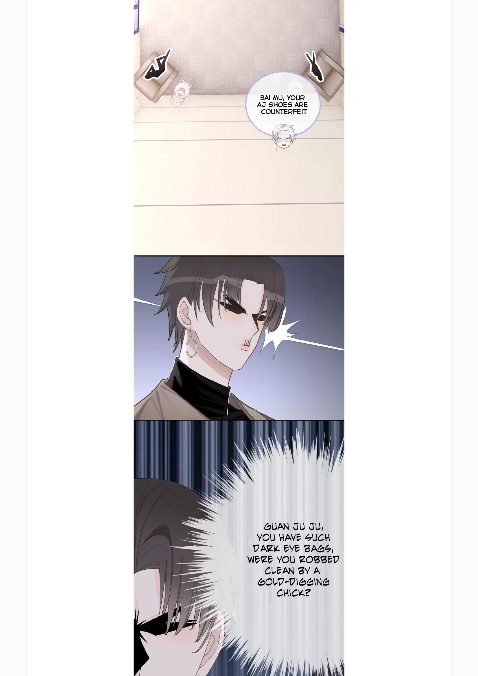 Page 17 of Chapter 1