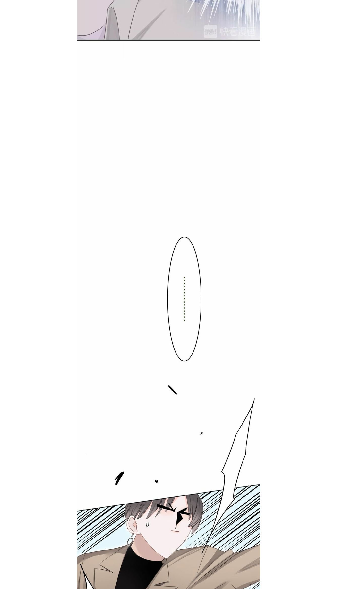 Page 19 of Chapter 1
