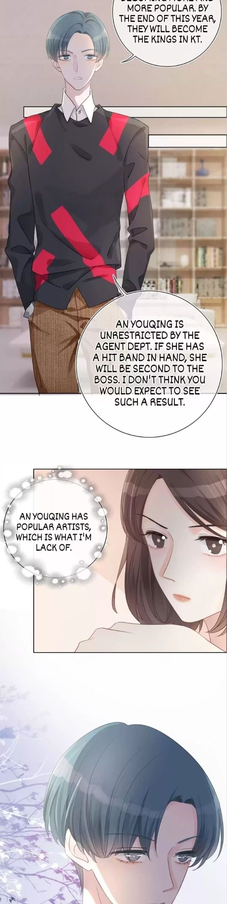 Page 2 of Chapter 51