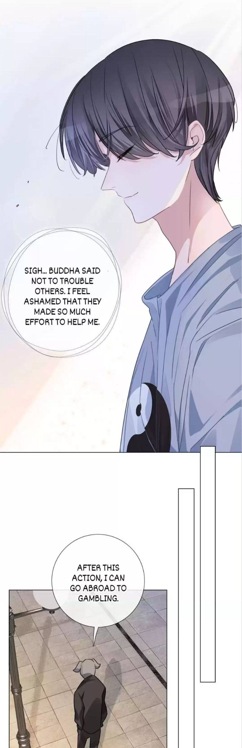 Page 12 of Chapter 57