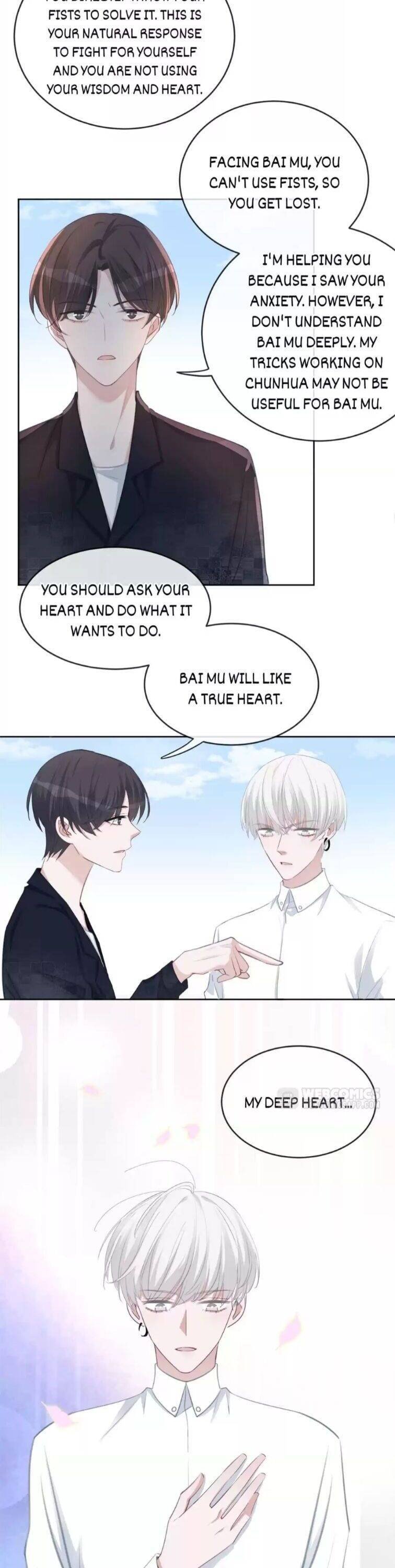 Page 2 of Chapter 71