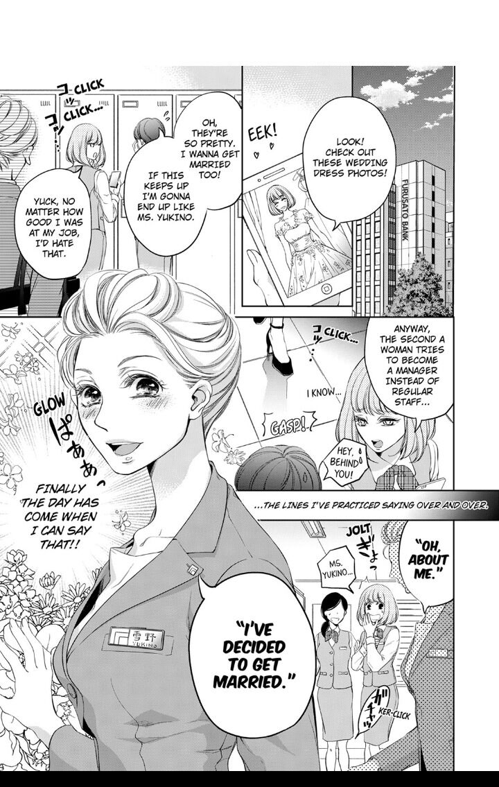 Page 1 of Chapter 1