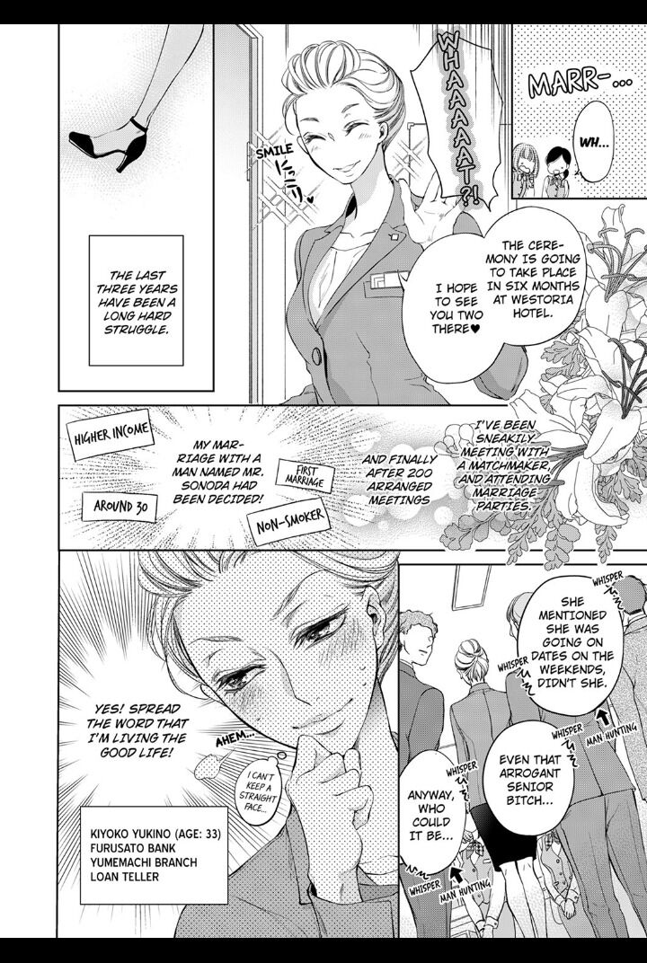 Page 2 of Chapter 1