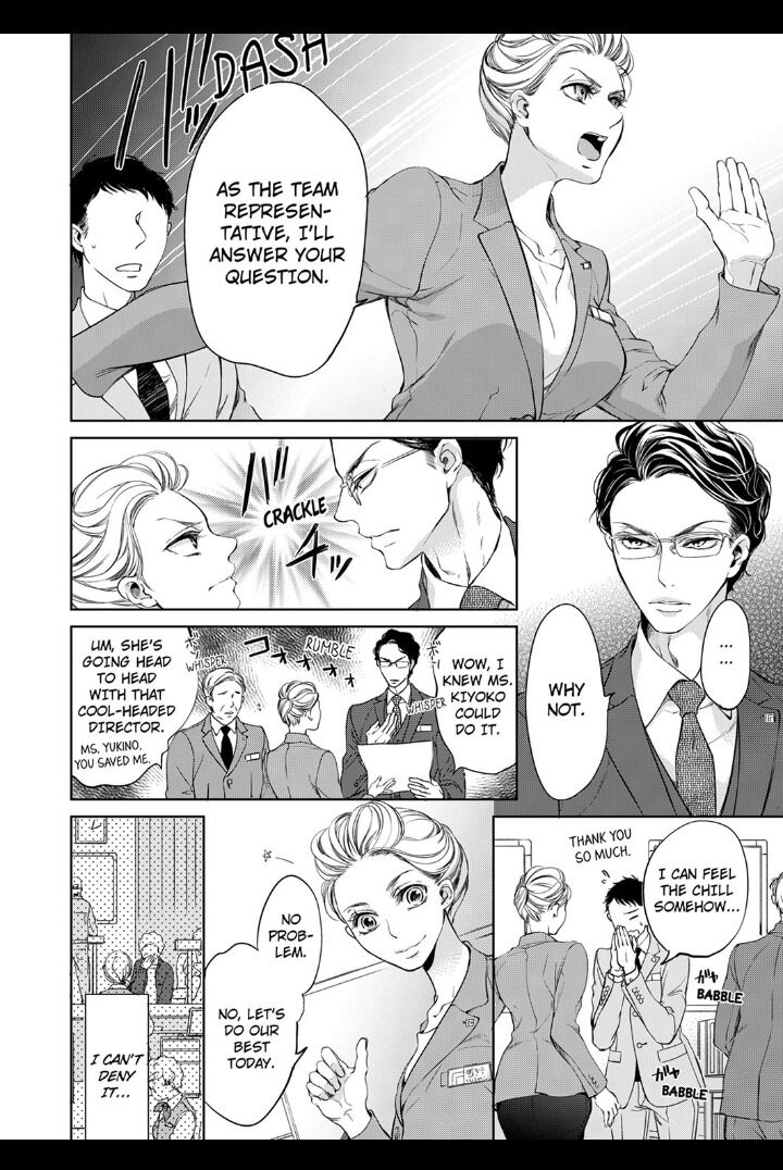 Page 4 of Chapter 1