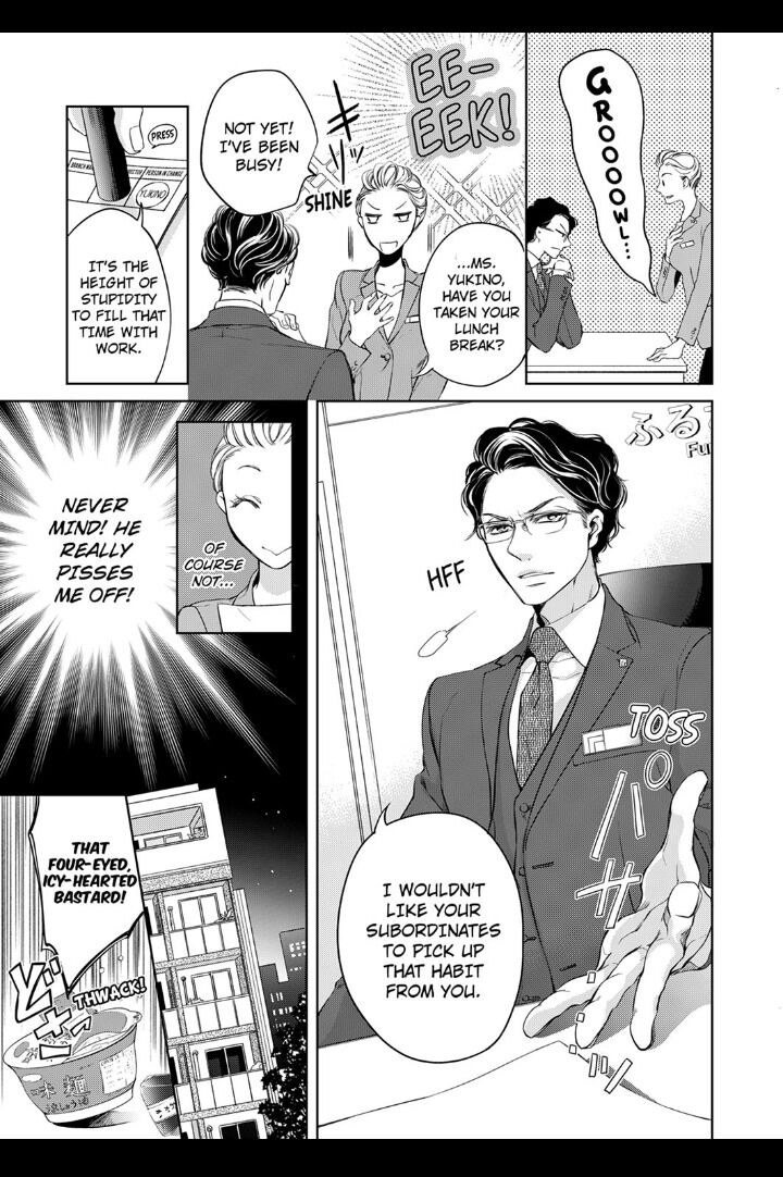 Page 7 of Chapter 1