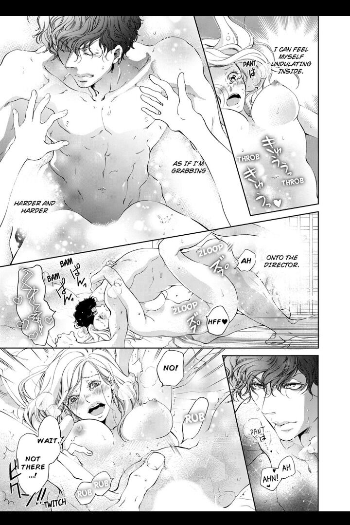 Page 7 of Chapter 15