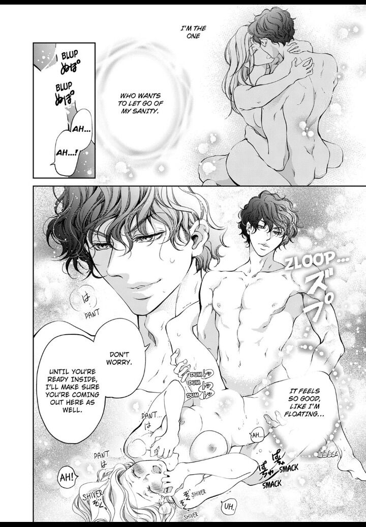 Page 6 of Chapter 16