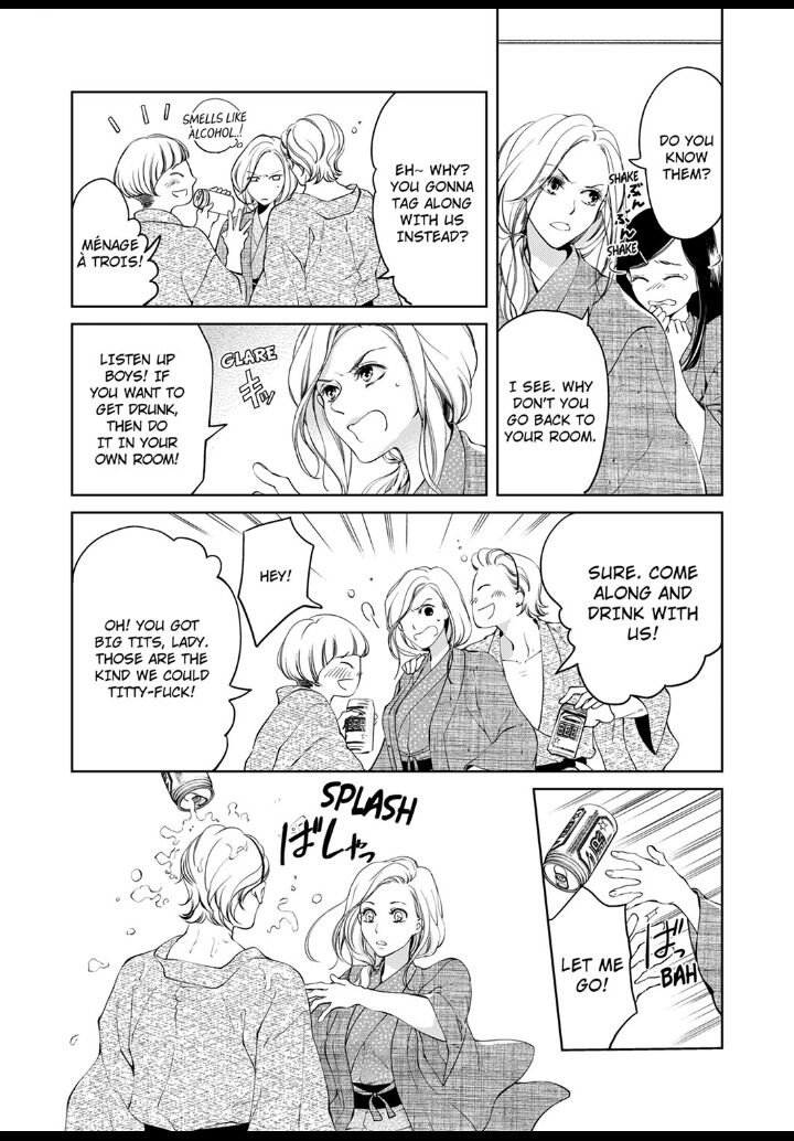 Page 3 of Chapter 18