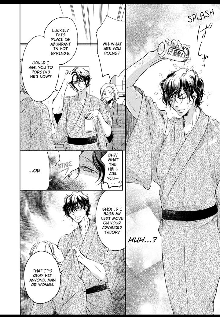 Page 6 of Chapter 18