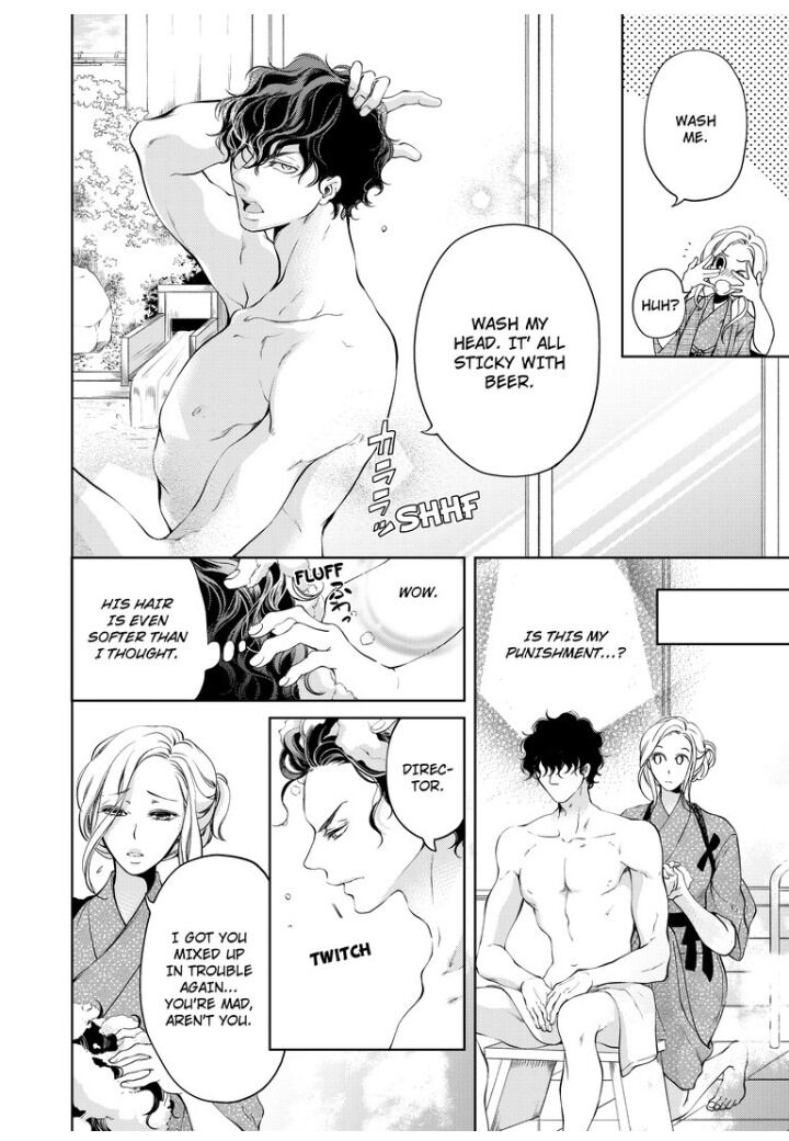 Page 2 of Chapter 19